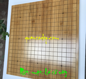 Bàn cờ tướng gỗ trúc loại lớn (hàng CNC cao cấp)
